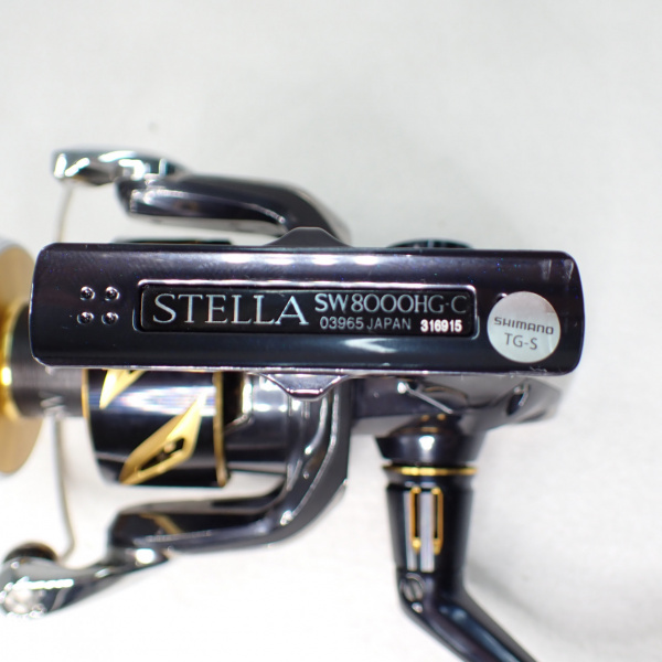 19ステラSW 8000HG